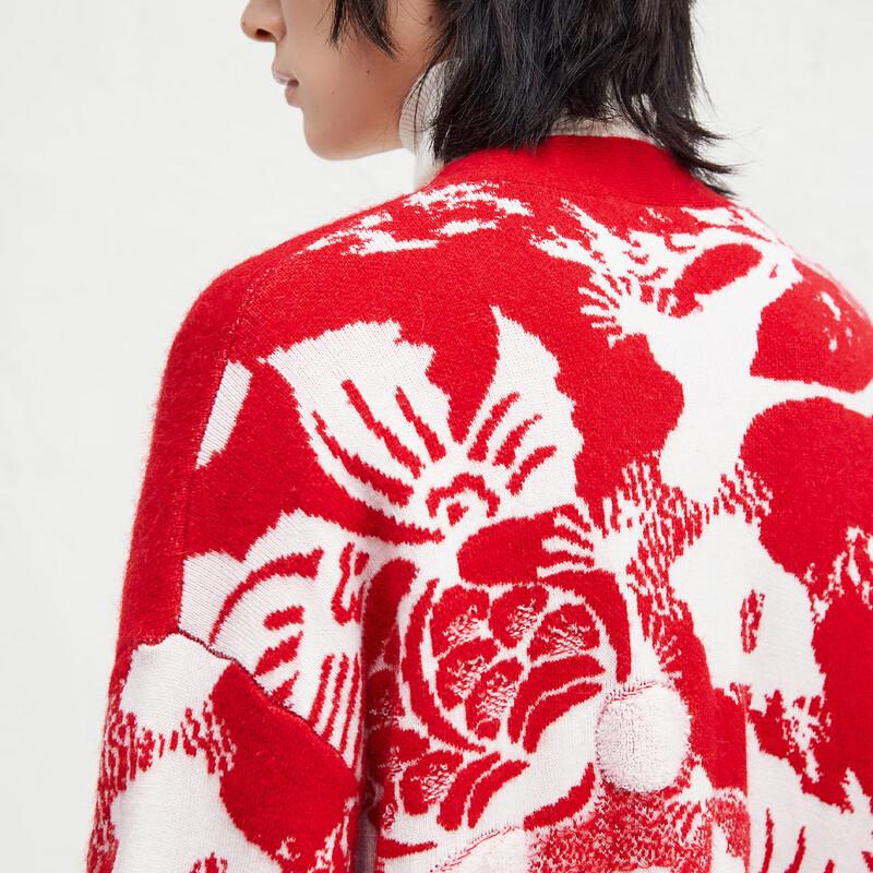 Broadcast Women's Elegant Loose Knit Long Sleeve Cardigan