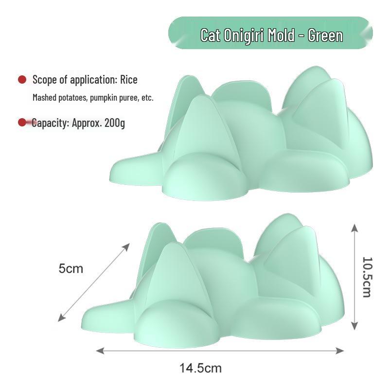 Cat-Shaped Rice Ball Mold, Food Grade PP Material, DIY Rice/Ice Cream Tool зелёный