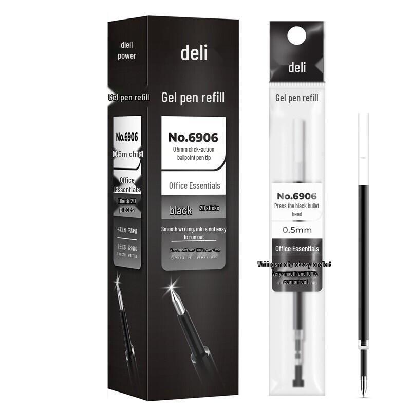 Deli 6906 0.5mm Black Gel Pen Refills (4-box pack)