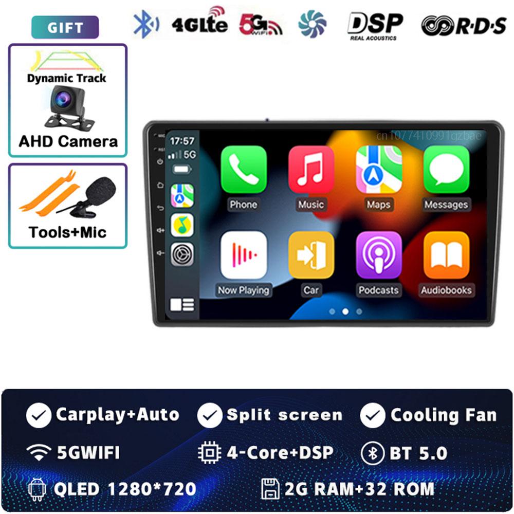 

Android 14 Carplay автомобильное радио для Hyundai I40 2011-2016 мультимедийный видеоплеер навигация GPS стерео 2Din DVD головное устройство WIFI+4G