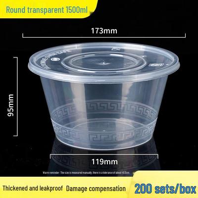 Miaojie Disposable Round Takeaway Food Containers
