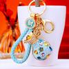 Colorful Money Bag Keychain Rhinestone Blessing Bag Keychain New Key Ring Holder  Bag Pendant