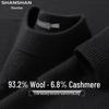 SHANSHAN Men's Wool Blend Crew Neck Sweater