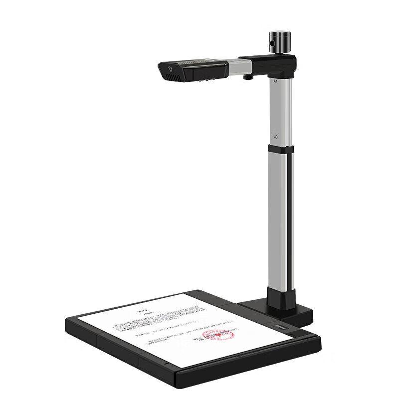 

Eloam A3 Document Camera Scanner