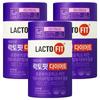 Lactofit Diät Probiotika 60 Kapseln 120g 3 Stück