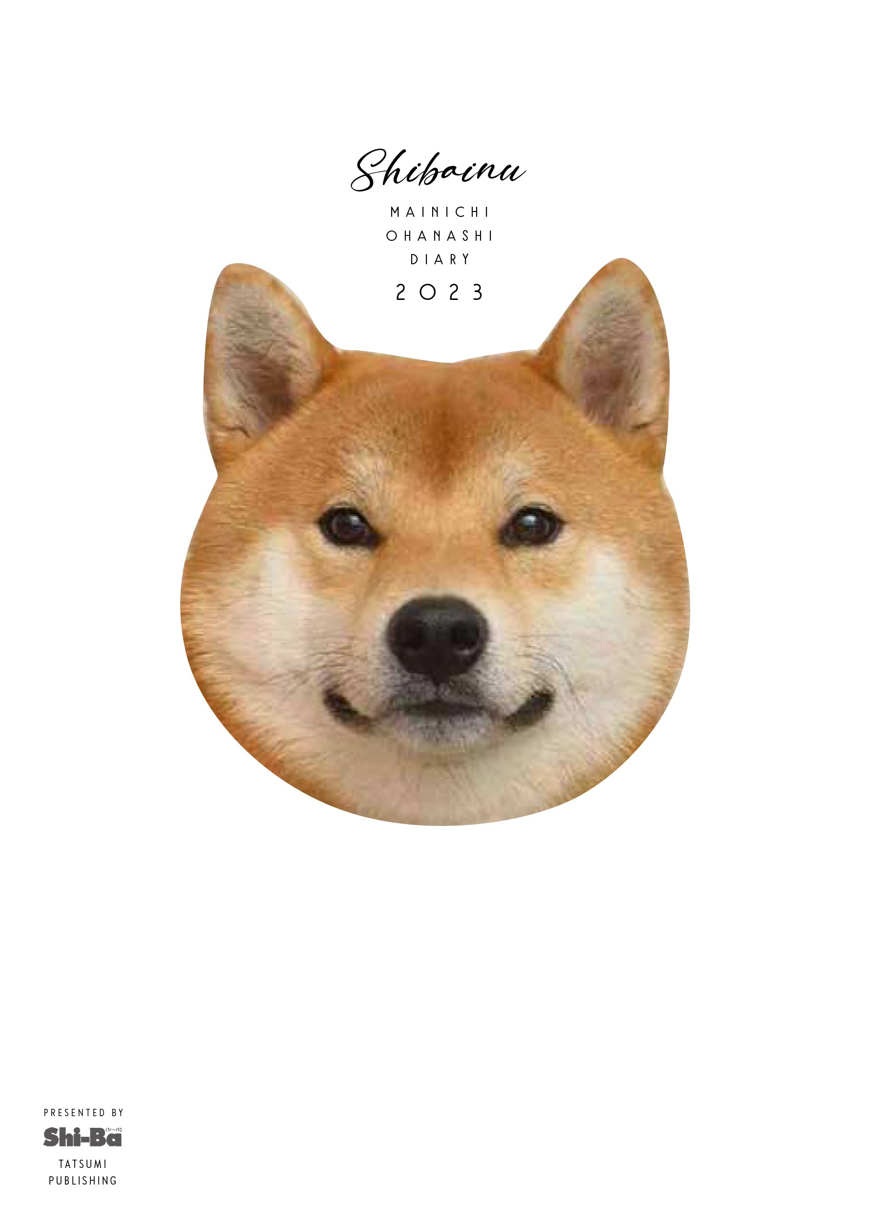 

Shiba Inu Everyday Story Notebook 2023 ([Variety])
