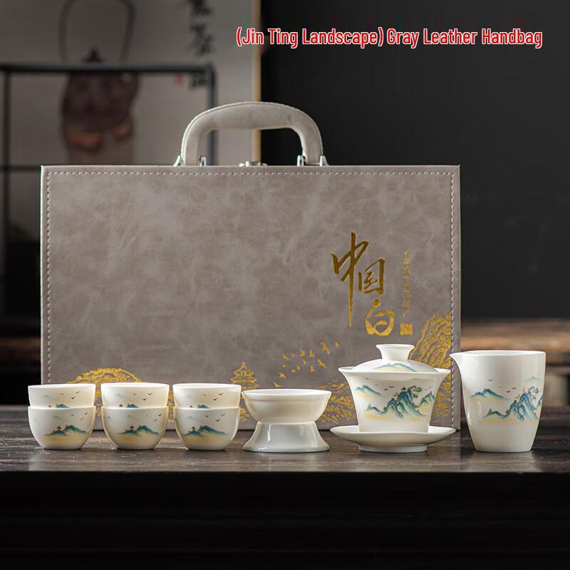 Ailan Huijia White Porcelain Gongfu Travel Tea Set Standard