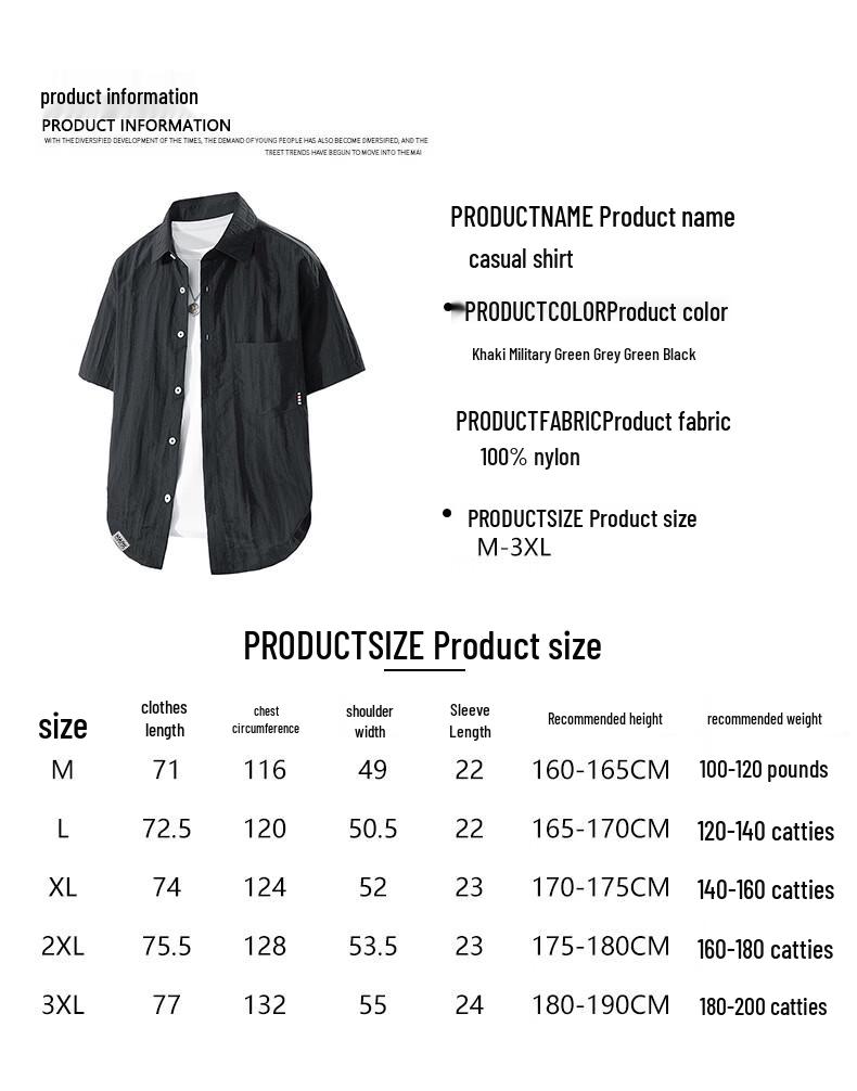 Mark Fairwhale Men's Lightweight Casual Short-Sleeve Shirt