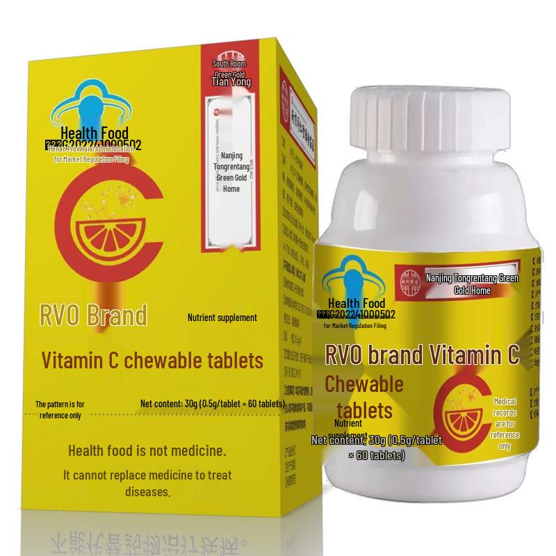 

Nanjing Tong Ren Tang Vitamin C Chewable Tablets - 0.5g, 60 Count. Take 1 daily. 1