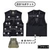 Fishing Work Breathable Outdoor Vest with Multiple for and Emergency Large Size [songlibin] Men's Vest, Vest, Mesh, Pockets, Unisex, Photography,