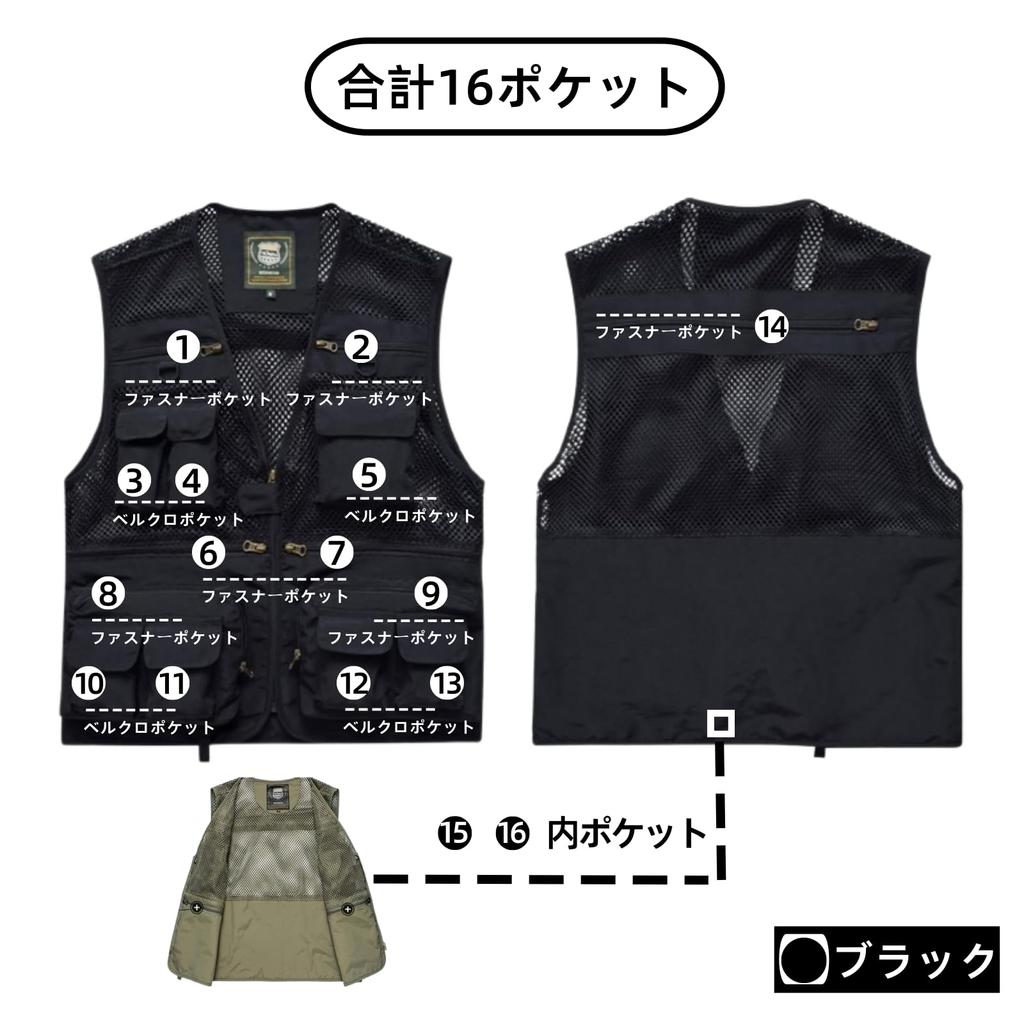 Fishing Work Breathable Outdoor Vest with Multiple for and Emergency Large Size [songlibin] Men's Vest, Vest, Mesh, Pockets, Unisex, Photography,