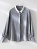 Women's 22 Momme Silk Color Block Shirt - Long Sleeve, Single-Breasted, Loose Fit, Slimming, New Spring/Summer 26 Arrivals.