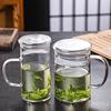 300/500ML 2 IN 1 Glass Tea Cup with Infuser and Lid Borosilicate Clear Filter Tea Mug Heat Resistance Flower Puer Maker Teacups