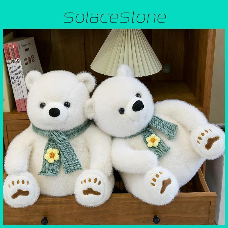 Bear Teddy Plush Toy Pp Cotton Filling Soft Short Stuffed Animal Decor Kids