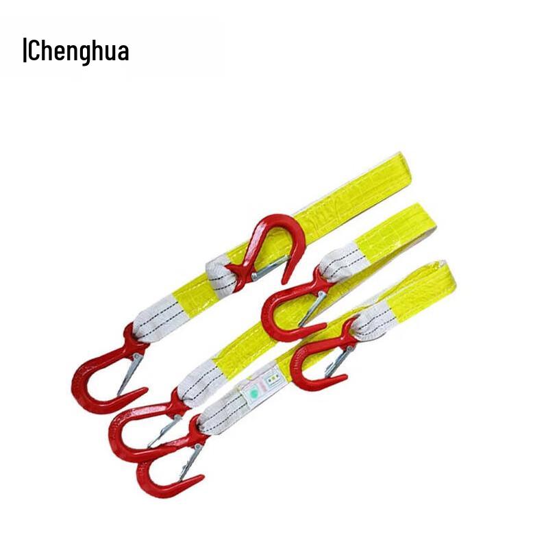 Chenghua Mining Reflective Double Hook Anti-Fall Safety Strap