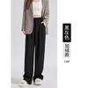 Grey antelope cashmere high-waisted wide-leg pants autumn and winter new straight-tube glutinous rice pants knitted vertical casual trousers women