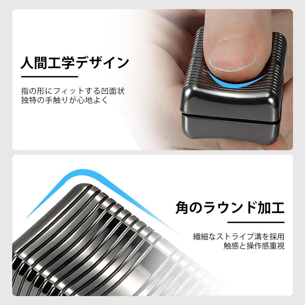 MAZERO Fidget Slider Metal Fidget Adult Stress Finger Time Gift 2-Pack, Toy, Magnetic, Use, Relief, 360° Slide, EDC, Play, Gadget, Killer, Compact,