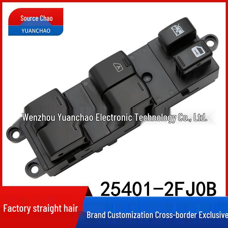 

Переключатель стеклоподъемника Dongfeng Venucia D50/R50/M50 25401-2FJ0B - Кнопка регулятора автомобильного стекла Electric