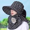 Breathable Tea Picking Work Hat UV Protection Fisherman's Hat Face Mask Sun Hat  Summer Outdoor