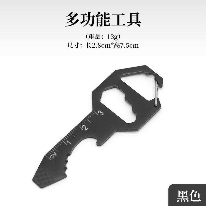 

Cassette EDC Tool Card Multifunctional Keychain Bottle Opener Hexagon Pendant Portable Screwdriver Mini Tool чёрный