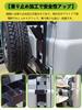 New Suzuki Jimny Rear Ladder Jimny Sierra Nomad JC74 Tailgate Back Door Rear Door Rustproof JB64, JB74, - Ladder, Ladder, Ladder, Off-road Ladder,