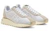 Onitsuka Tiger Moage Mo 'White Beige' 1183B554-100