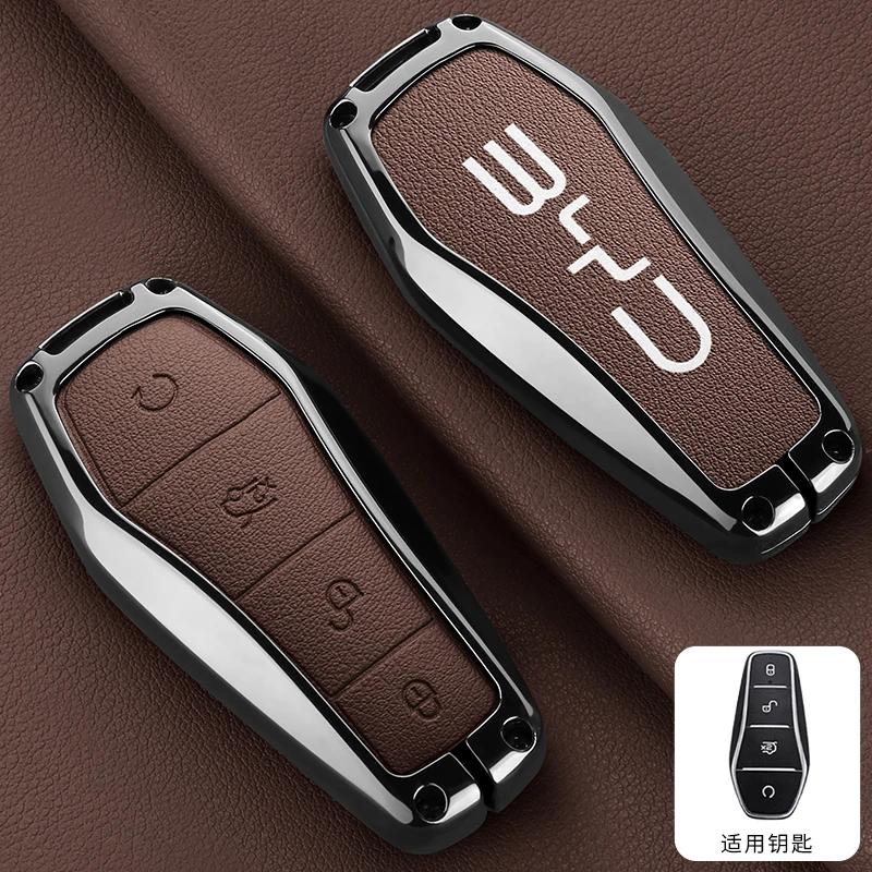 Styling Mouldings Alloy Leather Car Smart Remote Key Case Cover Emblem Accessories For BYD Song Pro Tang Dmi QIn PLUS MAX Yuan E