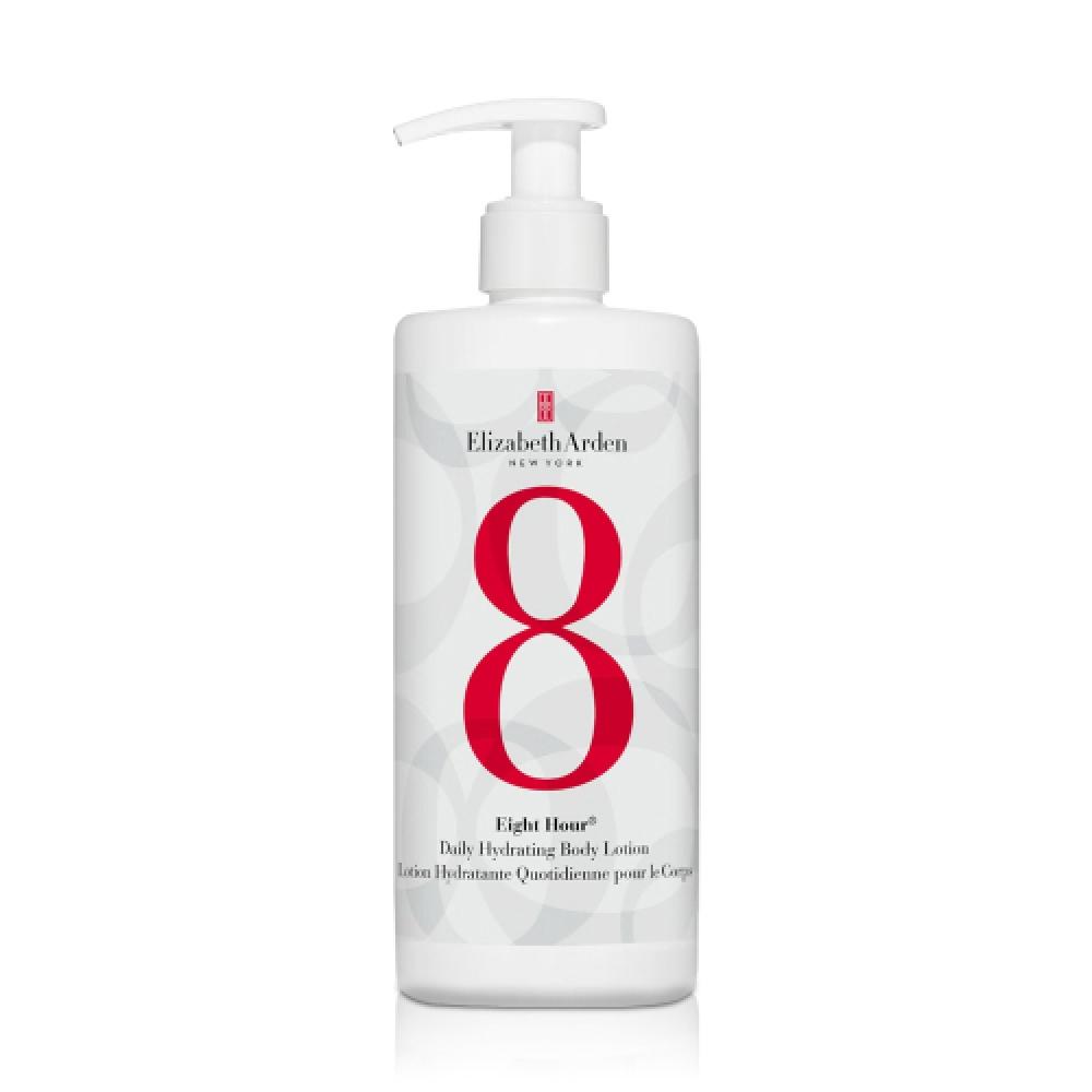 Elizabeth Arden Eight Hour Daily Hydrating Body Lotion 380ml FREE