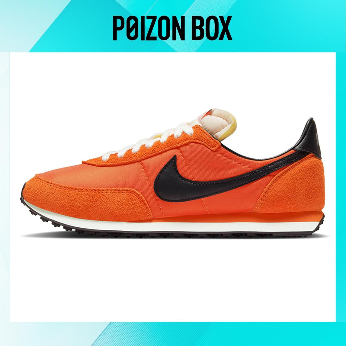 

кроссовки Nike Waffle Trainer 2 SP Starfish DB3004-800