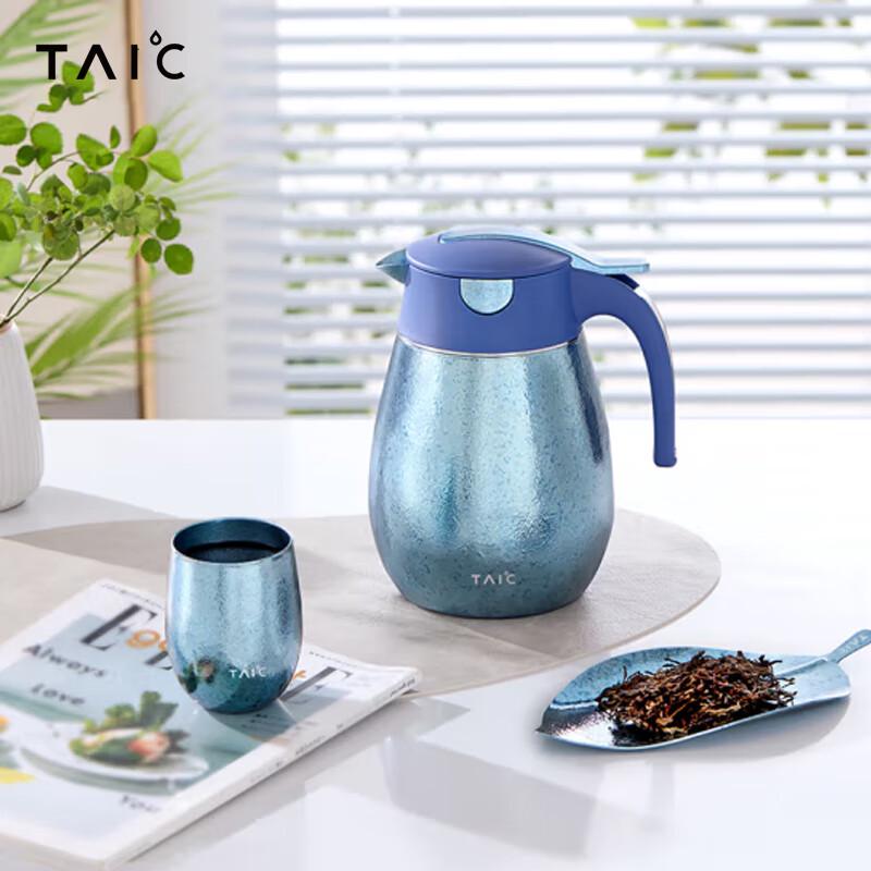 TAIC Pure Titanium Thermal Stew Pot