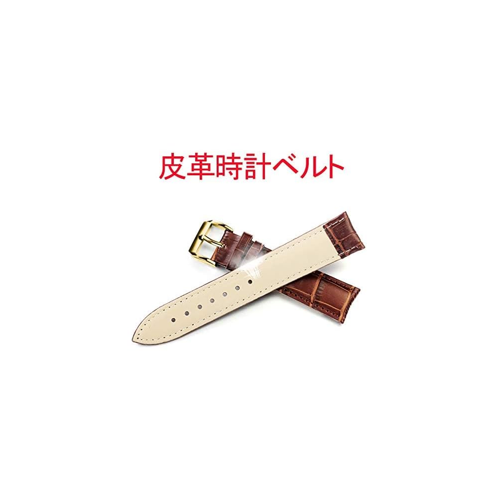 Men's Business Watch Arabic Numerals Leather Band Waterproof Calendar Display Luminous