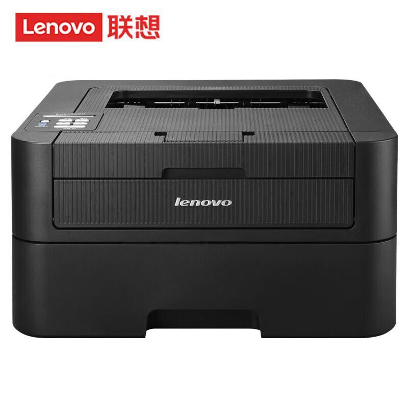 

Lenovo A4 Automatic Duplex Black and White Laser Printer