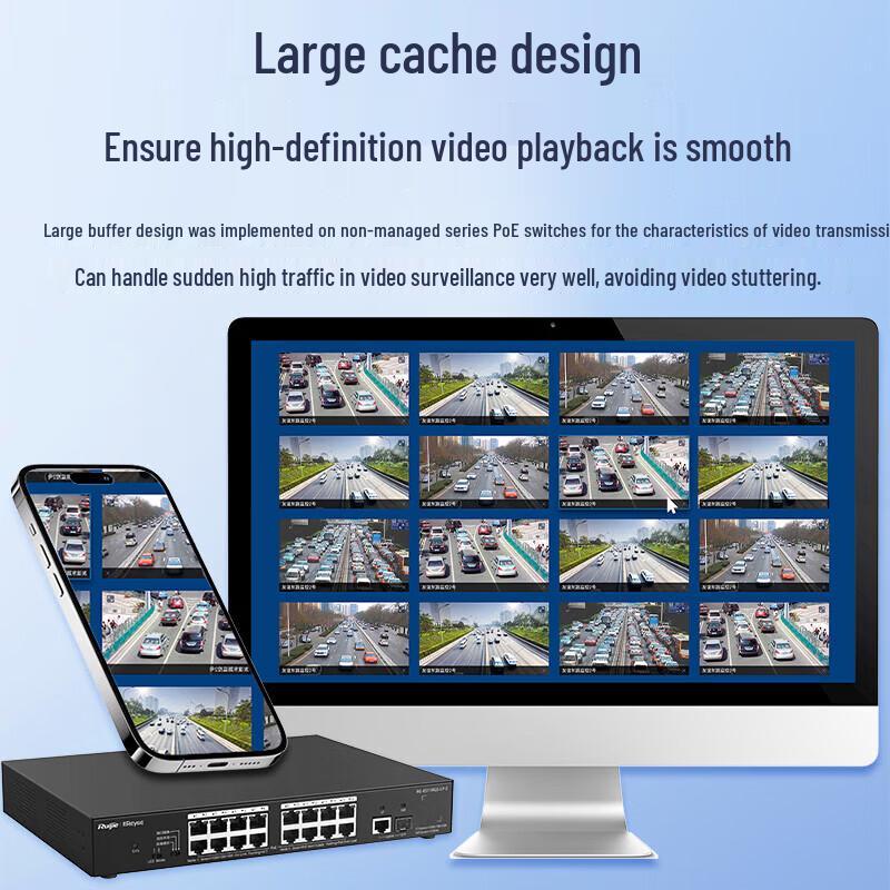 Ruijie 16-Port Gigabit PoE Switch (CN version)