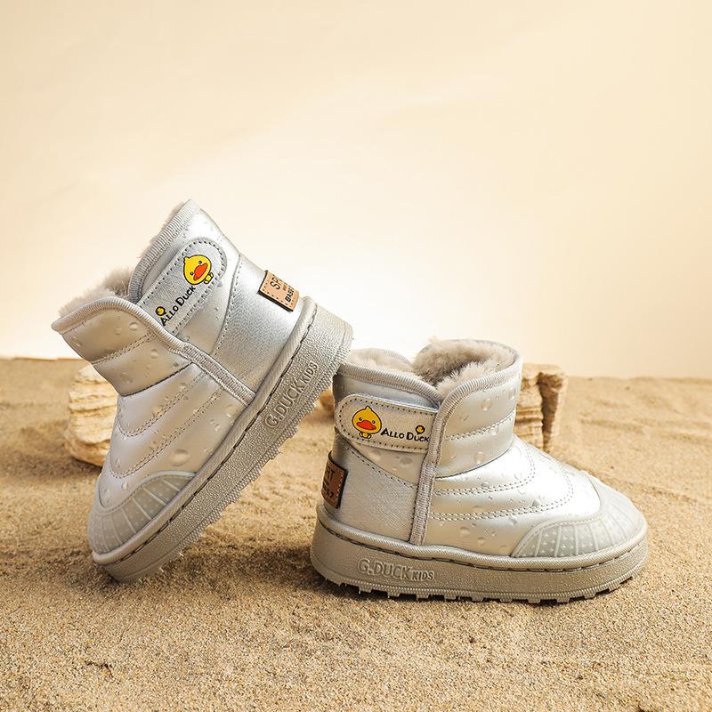 Winter thickened waterproof children's snow boots, fashionable boots for boys and girls
