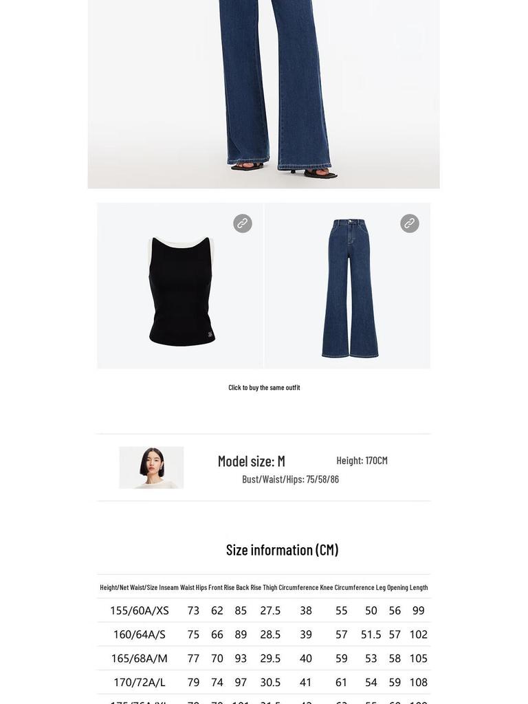 Veromoda 2025 Autumn High-Waist Straight-Leg Jeans with Back Bow