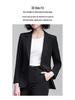 2025 Autumn/Winter Women's Korean-Style Tailored Commuter Suit Set: Elegant, Waist-Slimming, OL Fashion