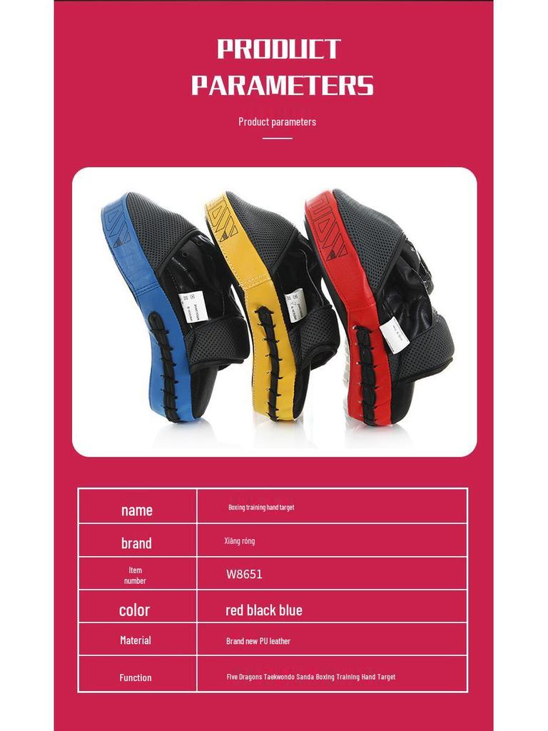 Wulong Curved Punching Target for Taekwondo, Sanda, Boxing, Muay Thai Training - Model W8651