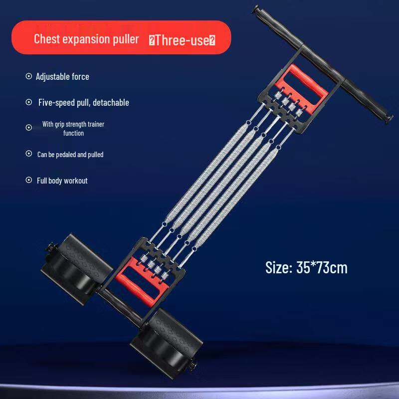 SND Upgraded Multifunctional Spring Resistance Trainer