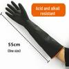 Industrial Chemical Resistant Rubber Gloves