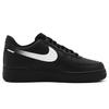 Nike Air Force 1 Shadow Cross Height Increasing Abrasion Resistant Breathable Low Top Skateboard Shoes Unisex CW2288-001(Team582-SBOX)