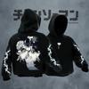 Chainsaw Man Black Graphic Hoodie Men Women Fleece Warm Sweatshirts Japanese Anime Oversized Streetwear Y2k Pullover Tracksuit Female Male Clothing