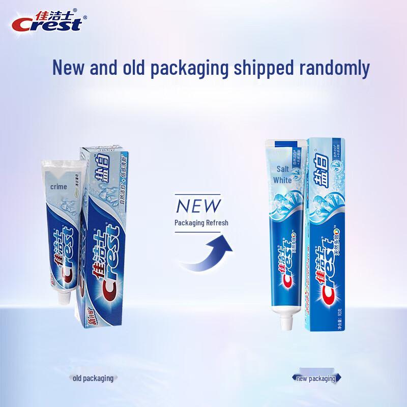 Crest Whitening Salt Toothpaste, Cool Mint, 6 x 90g