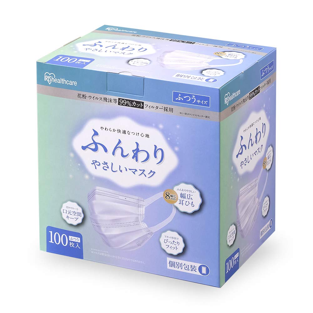 IRIS OHYAMA Soft and Gentle Nonwoven 100 Regular Size Masks, Count,