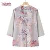 Yuzhaolin Women's Floral Print Summer Shirt Blouse