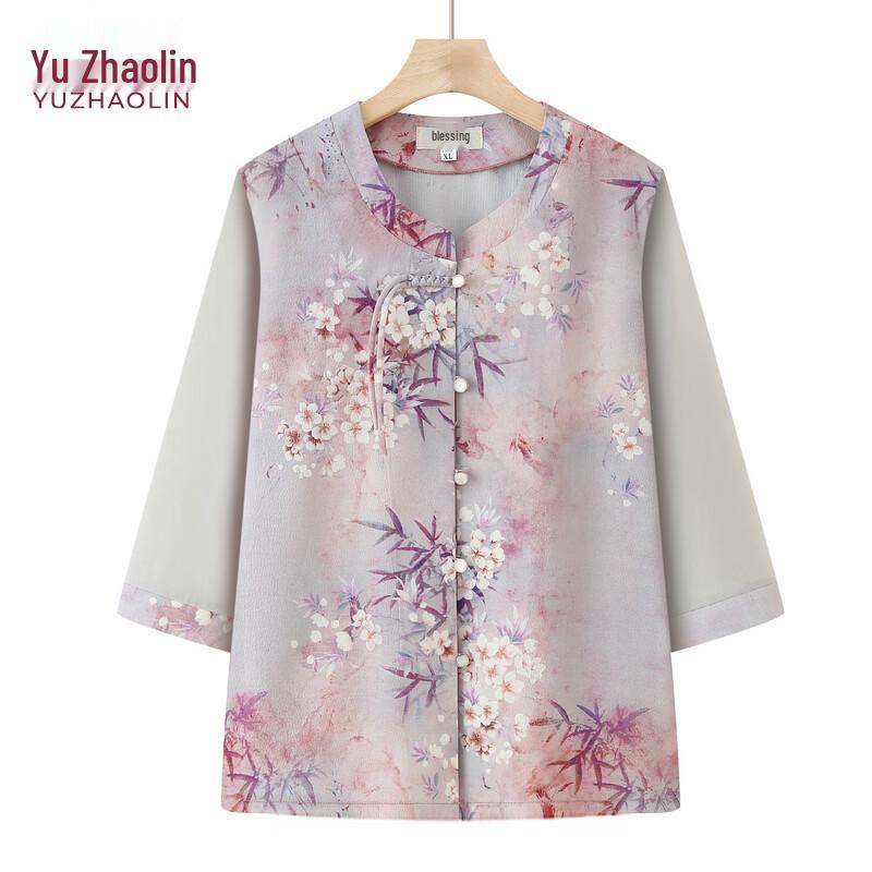 Yuzhaolin Women's Floral Print Summer Shirt Blouse