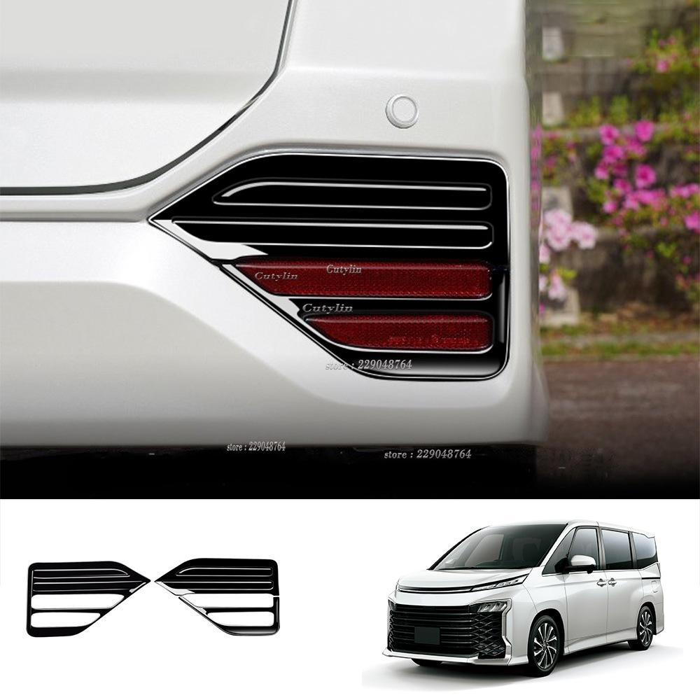 For Toyota Noah Voxy 90 Series   ABS Black Rear Foglight Cover Trim Tail Fog Light Foglamp Frame Car Accessories