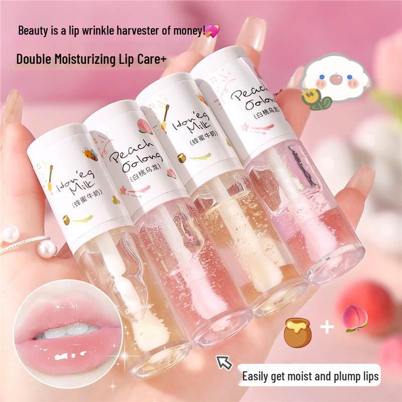 

HEYXI Han Yuanyi Nourishing Lip Essence Oil - Moisturizing, Hydrating & Soothing Lip Gloss Standard