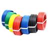 Qifan BVR Single-Core Copper Electrical Wire