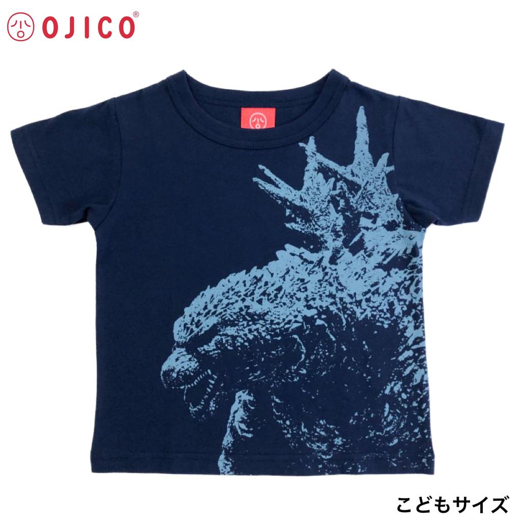 Made in Japan Godzilla OJICO 2025 Collaboration Size Navy (2023) T-Shirt, Unisex, LL, Unisex, Kids, Women, Men, [Official]