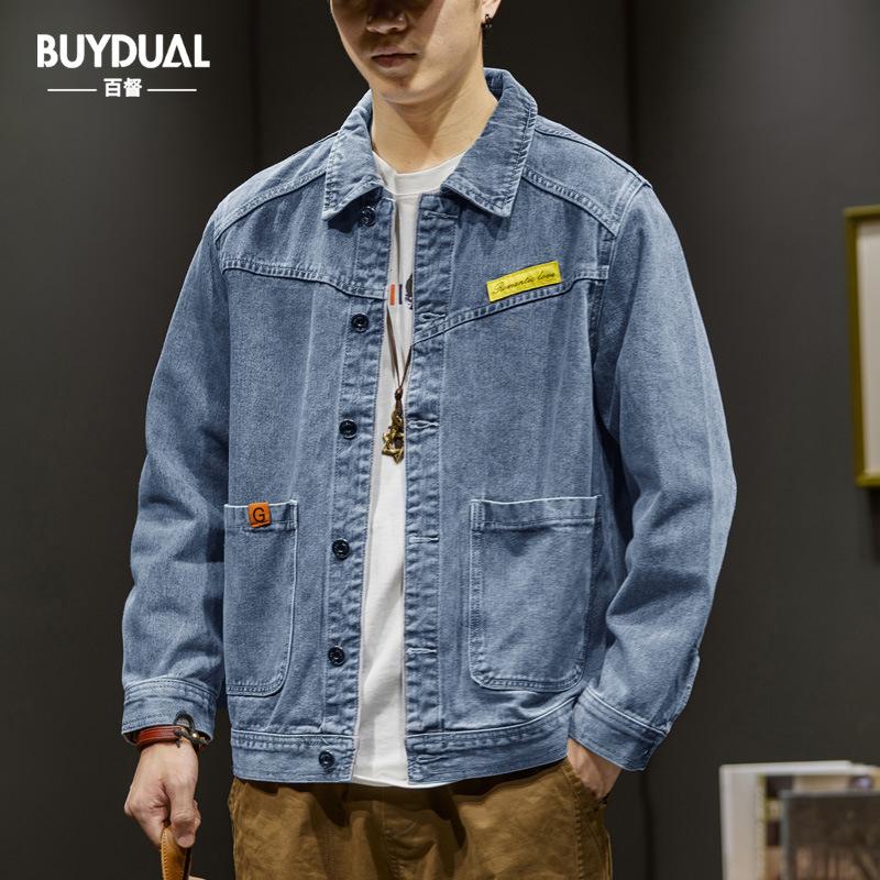 Lys denimjakke Herre Retro Vasket Verktøyjakke Trendy Merke Amerikansk Løs Casual Denim Topp